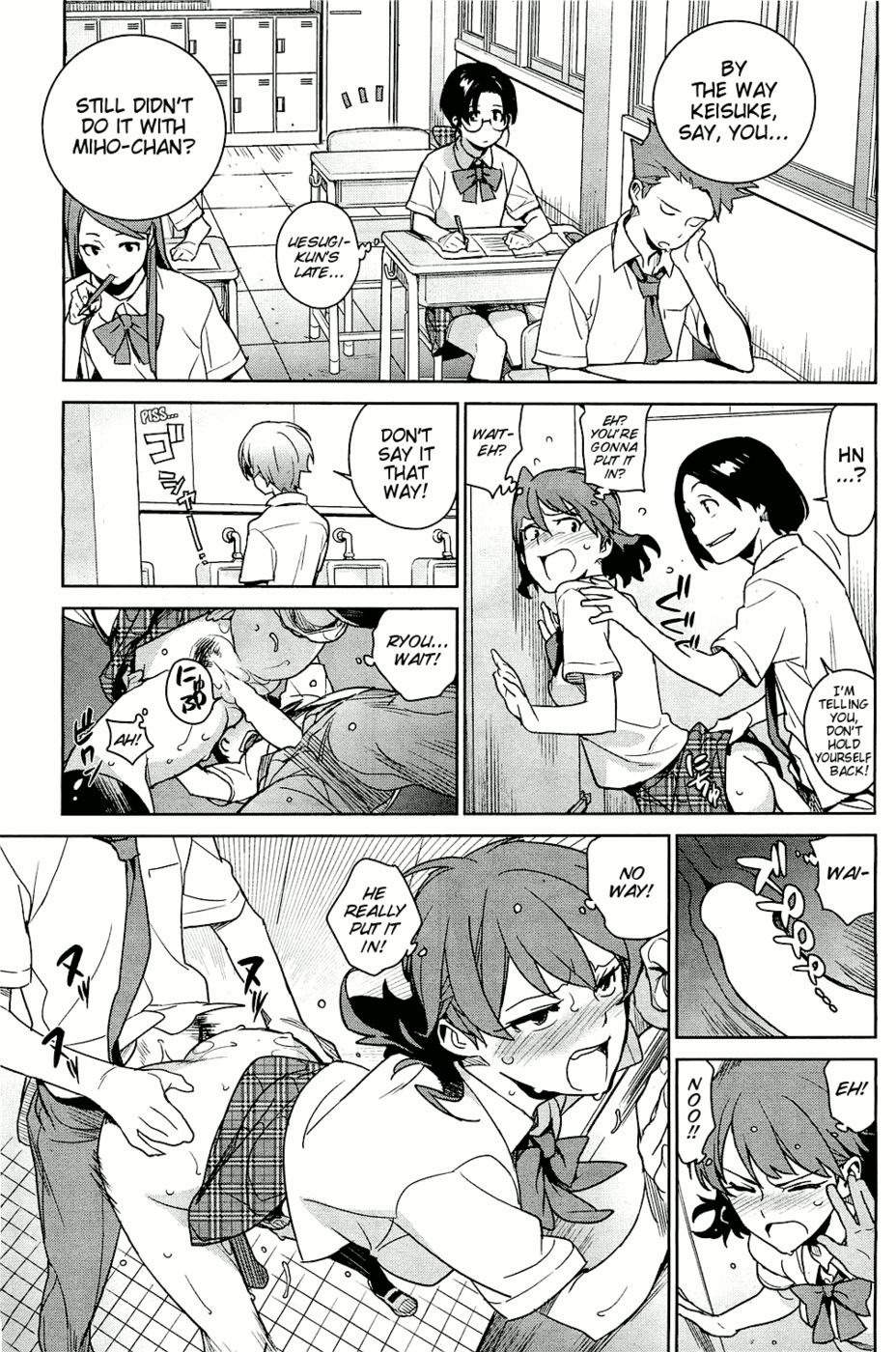 Hentai Manga Comic-Stay Seeds-Chapter 2-9